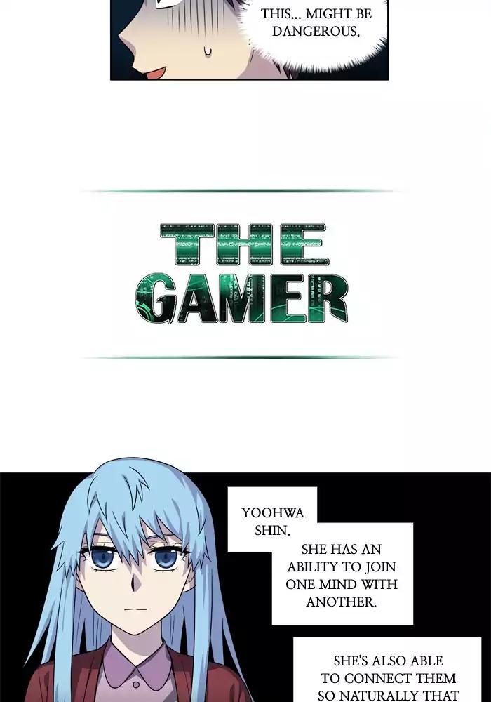 The Gamer Chapter 231 12